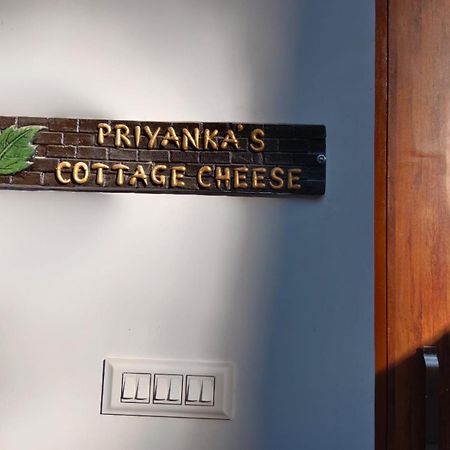 Cottage Cheese 나이니탈 외부 사진